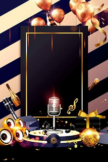 北京商务ktv，了解一下有没有单人包厢？-东城区ktv预定