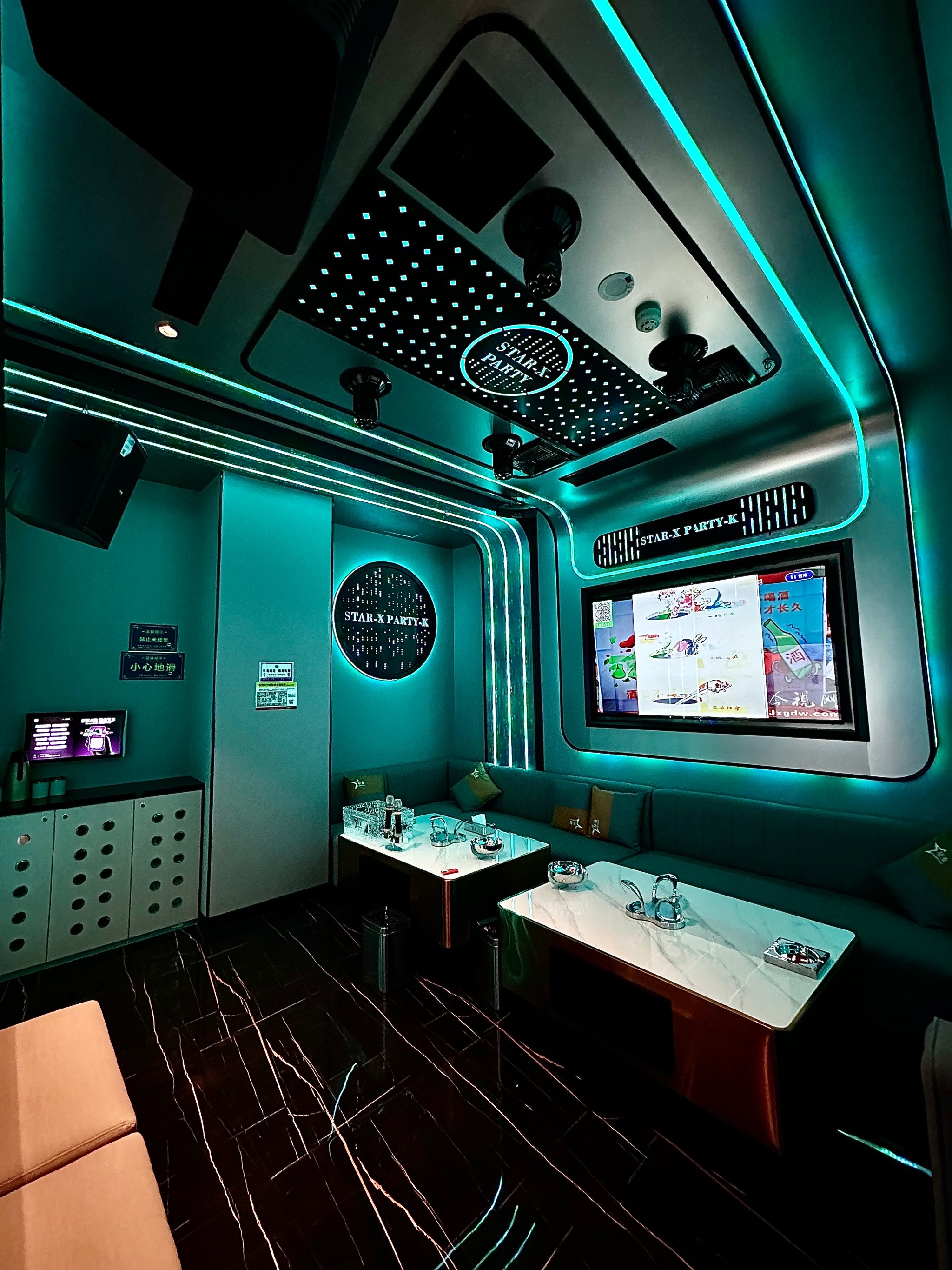 北京商务ktv模式揭秘-东城区ktv预定